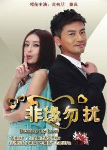 无水印韓國美女視頻-202002211